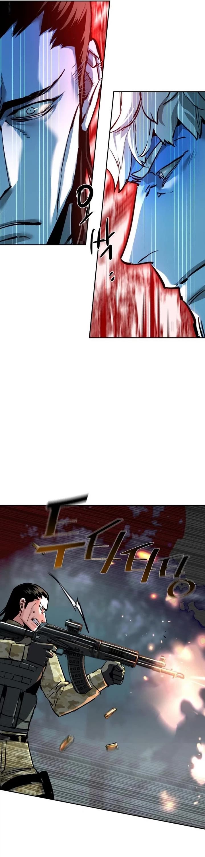 Mercenary Enrollment chapter 251 page 33