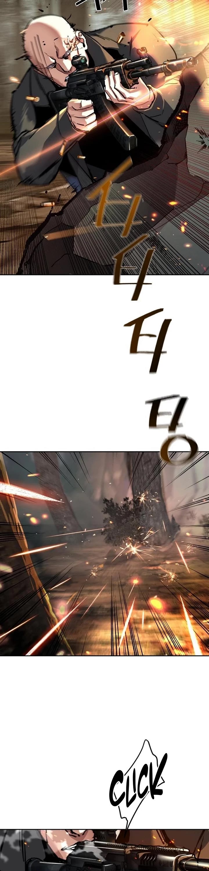 Mercenary Enrollment chapter 251 page 49