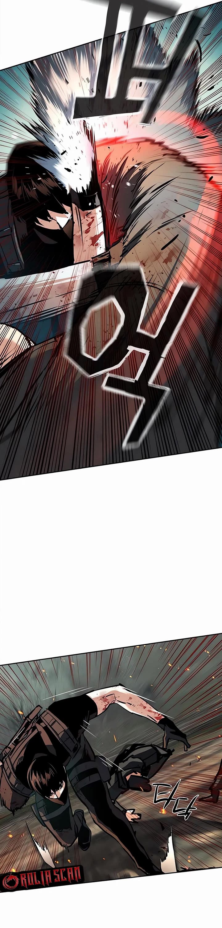 Mercenary Enrollment chapter 252 page 16