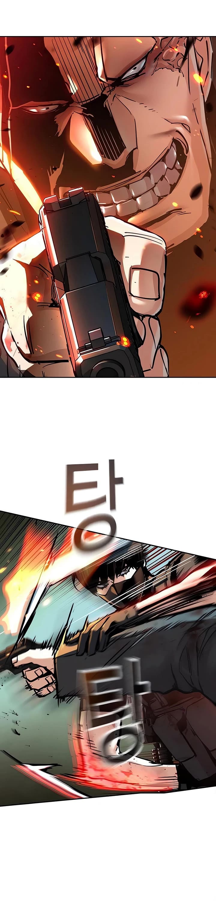 Mercenary Enrollment chapter 252 page 6