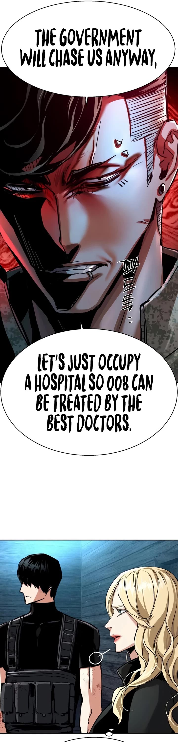 Mercenary Enrollment chapter 253 page 31