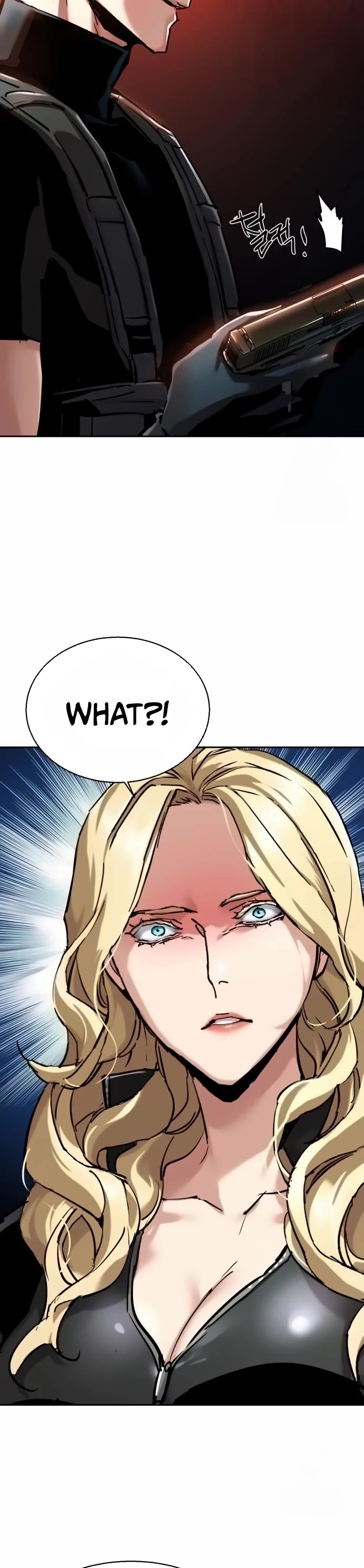 Mercenary Enrollment chapter 254 page 45