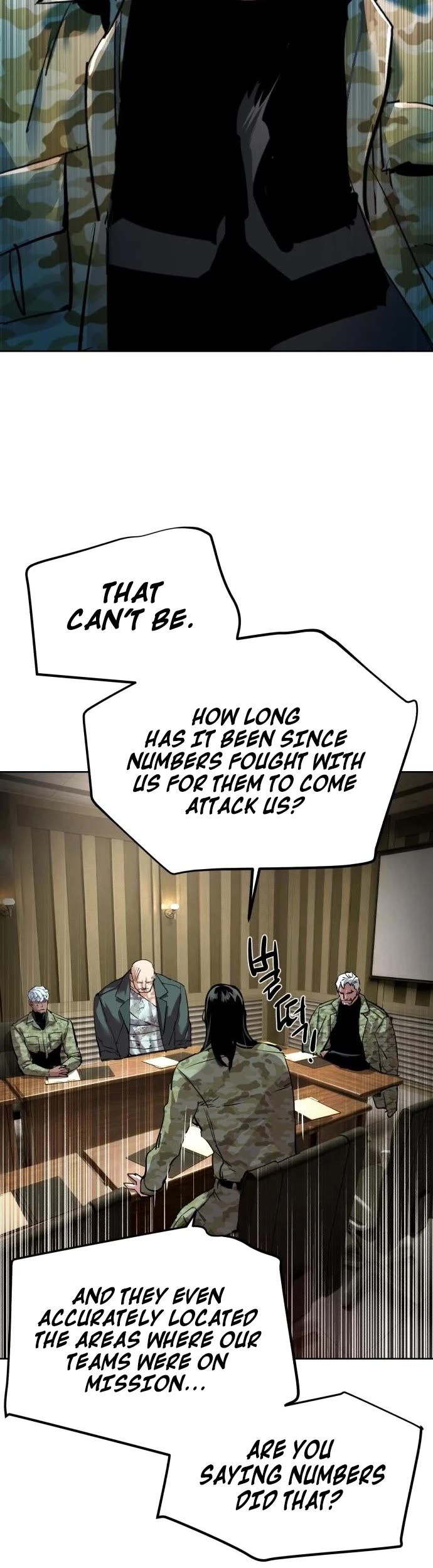 Mercenary Enrollment chapter 255 page 40