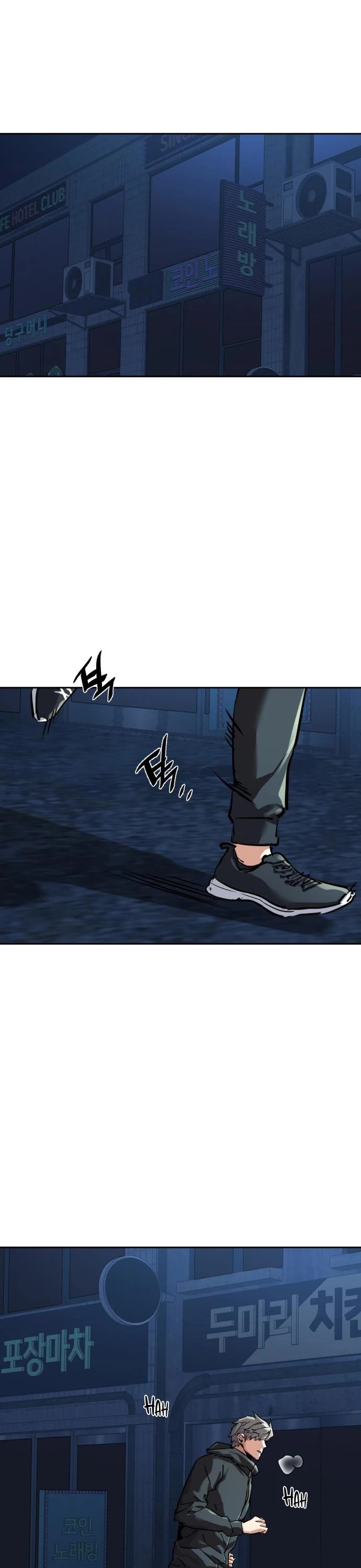 Mercenary Enrollment chapter 256 page 46