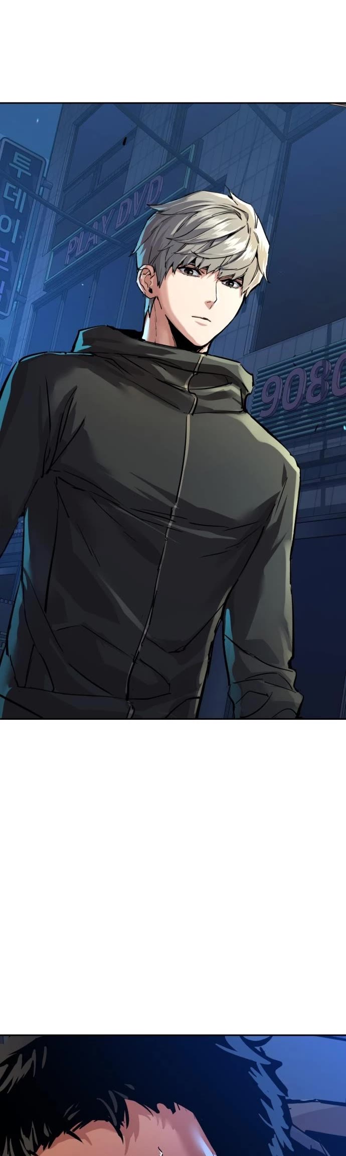 Mercenary Enrollment chapter 256 page 51