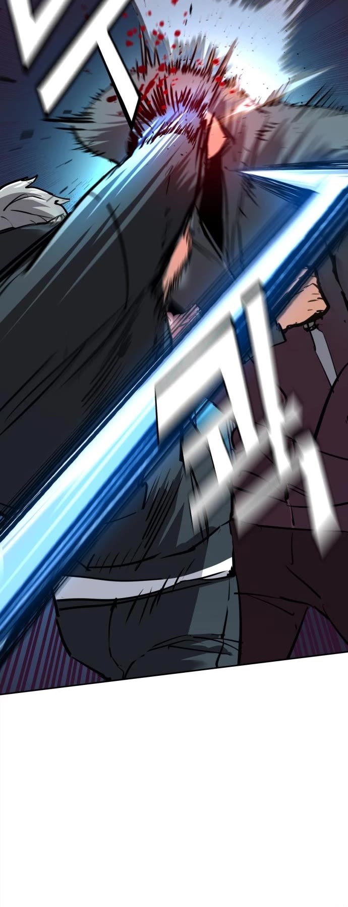 Mercenary Enrollment chapter 257 page 13