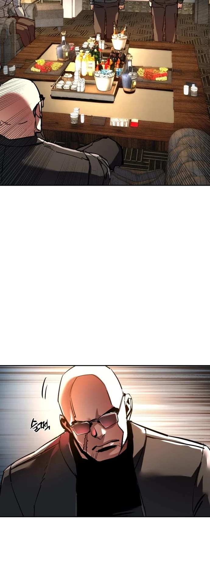 Mercenary Enrollment chapter 257 page 45