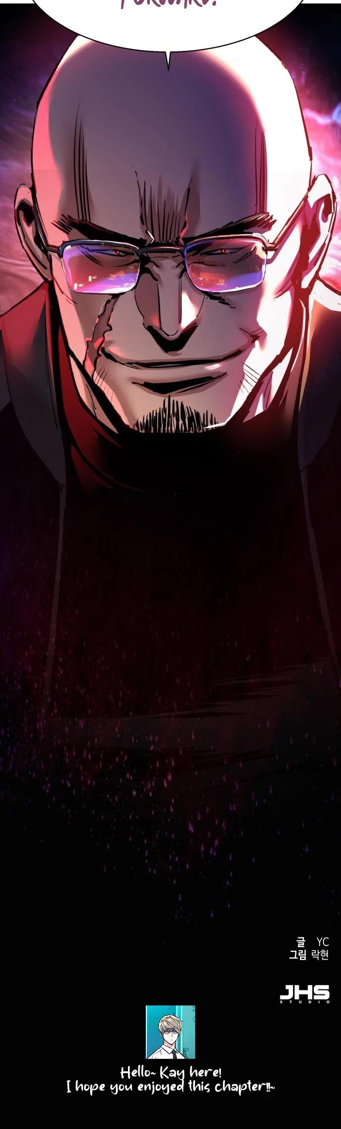 Mercenary Enrollment chapter 257 page 50