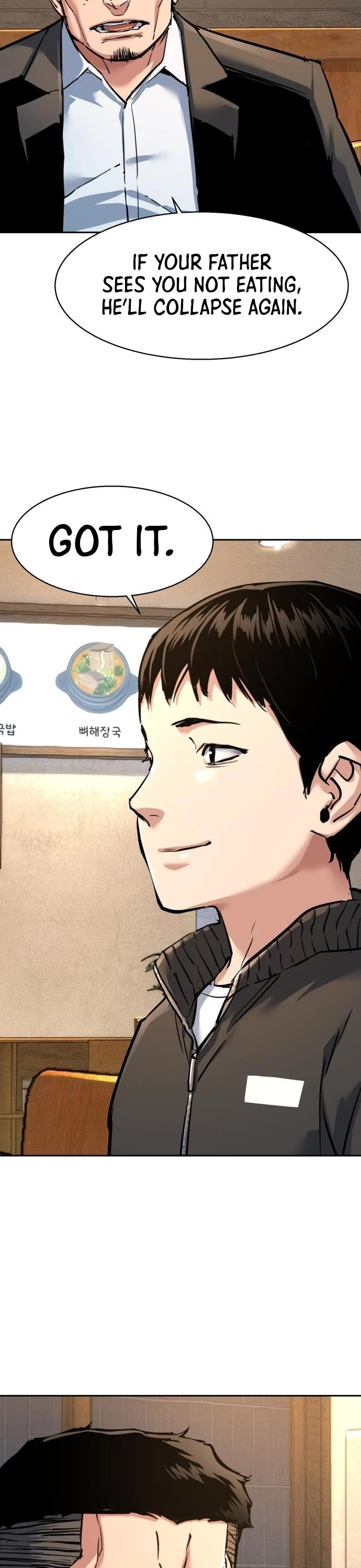 Mercenary Enrollment chapter 258 page 15