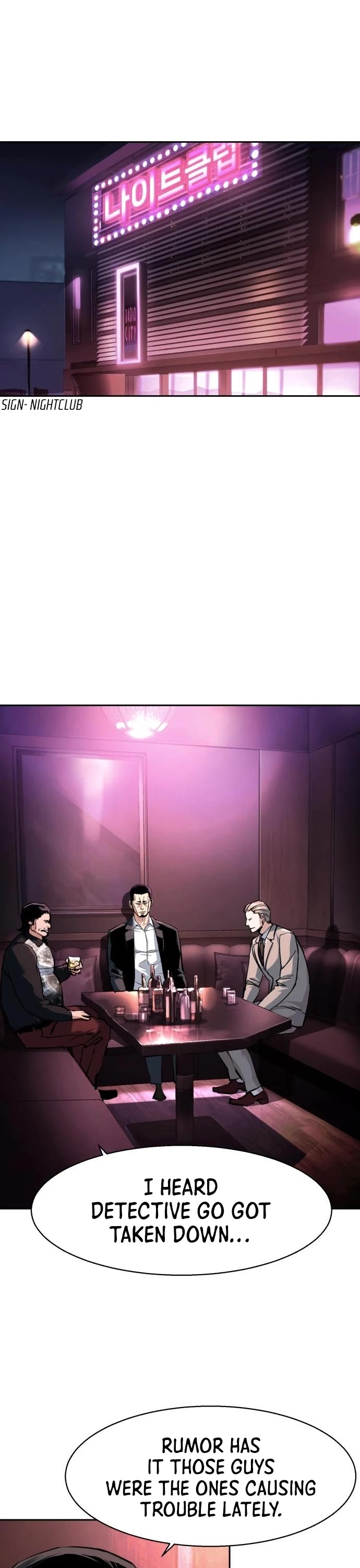 Mercenary Enrollment chapter 258 page 2