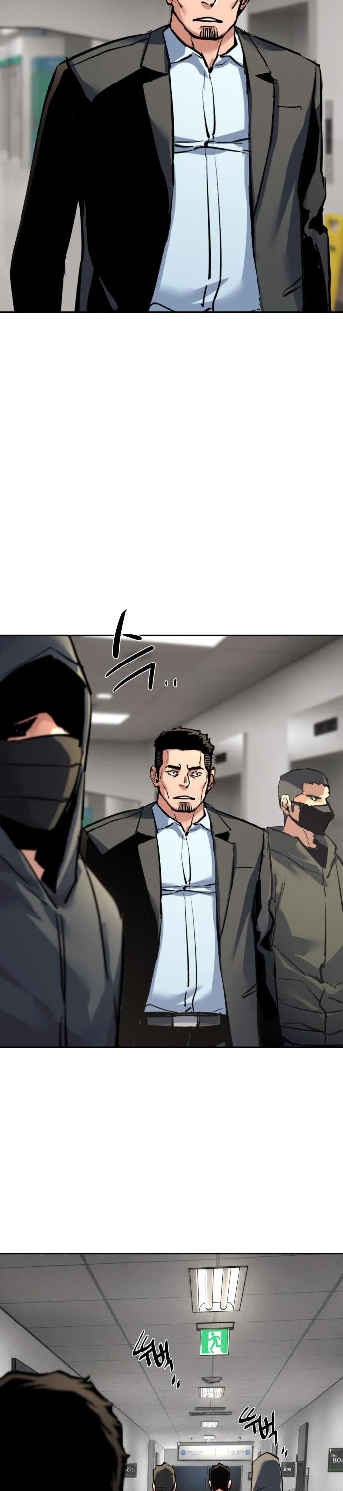 Mercenary Enrollment chapter 258 page 33