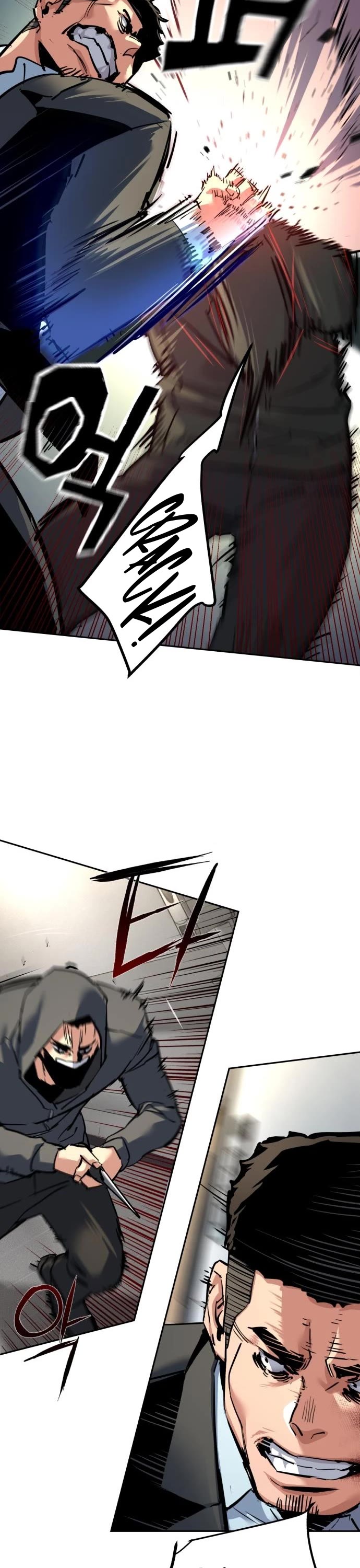 Mercenary Enrollment chapter 258 page 45