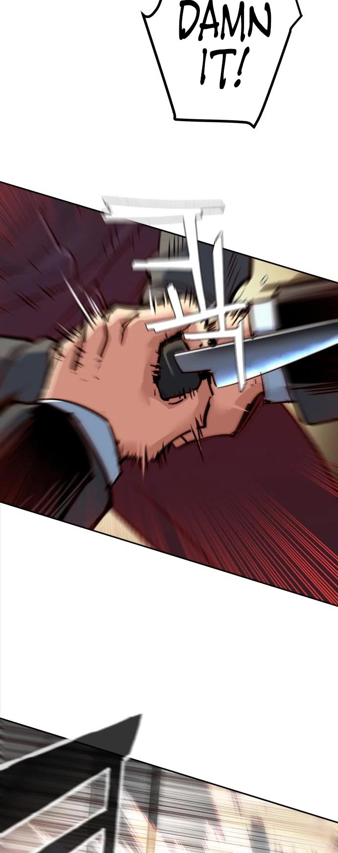 Mercenary Enrollment chapter 258 page 46