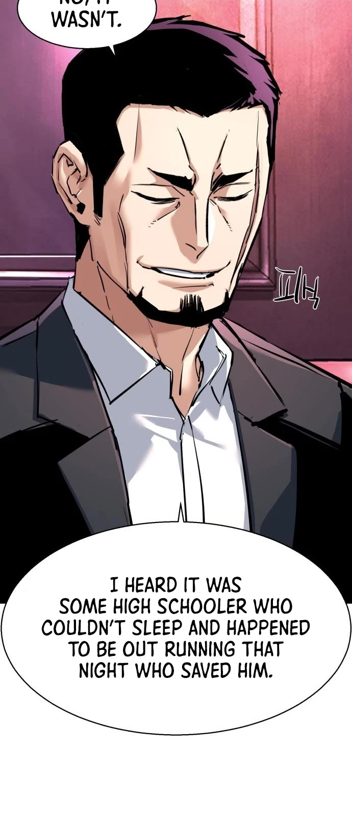 Mercenary Enrollment chapter 258 page 5