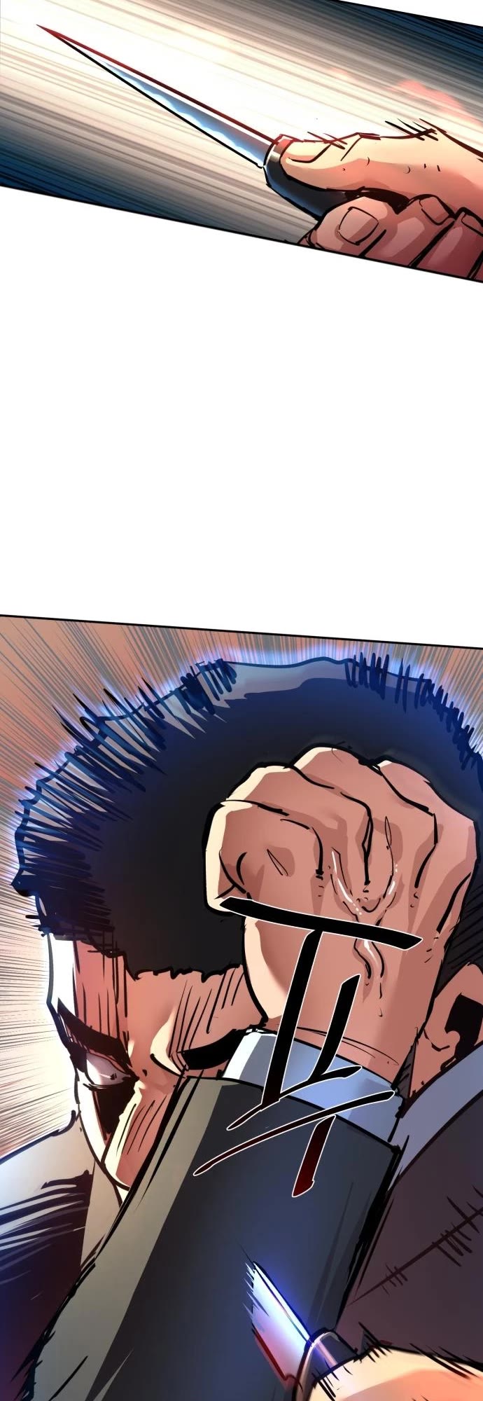 Mercenary Enrollment chapter 258 page 50