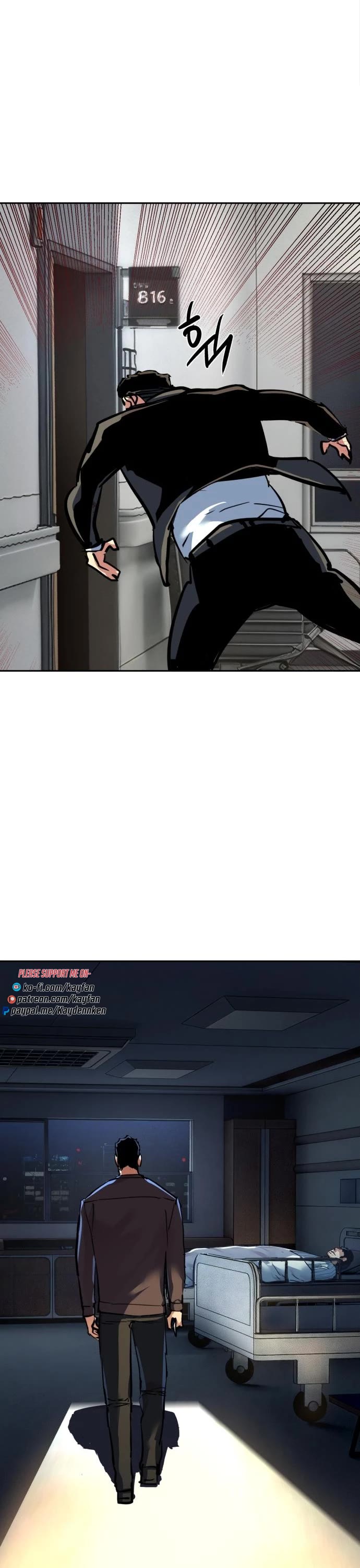 Mercenary Enrollment chapter 258 page 52