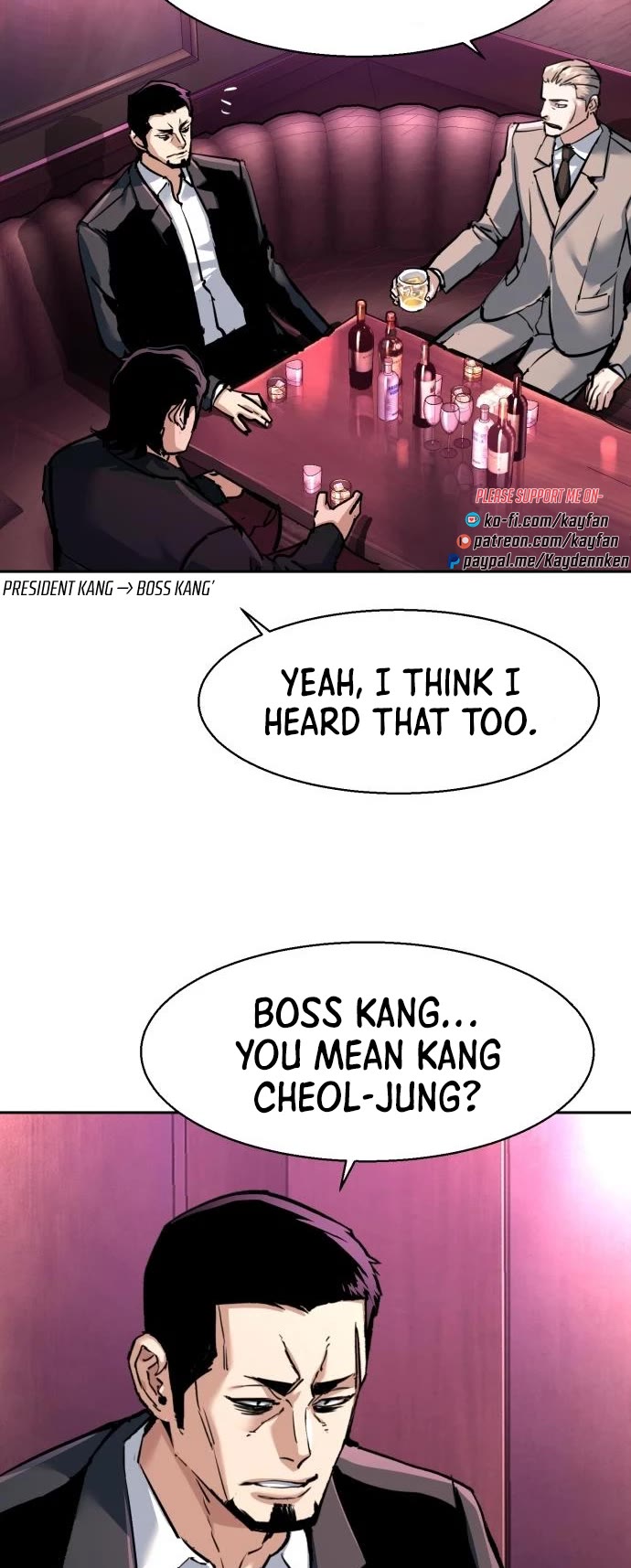 Mercenary Enrollment chapter 258 page 8