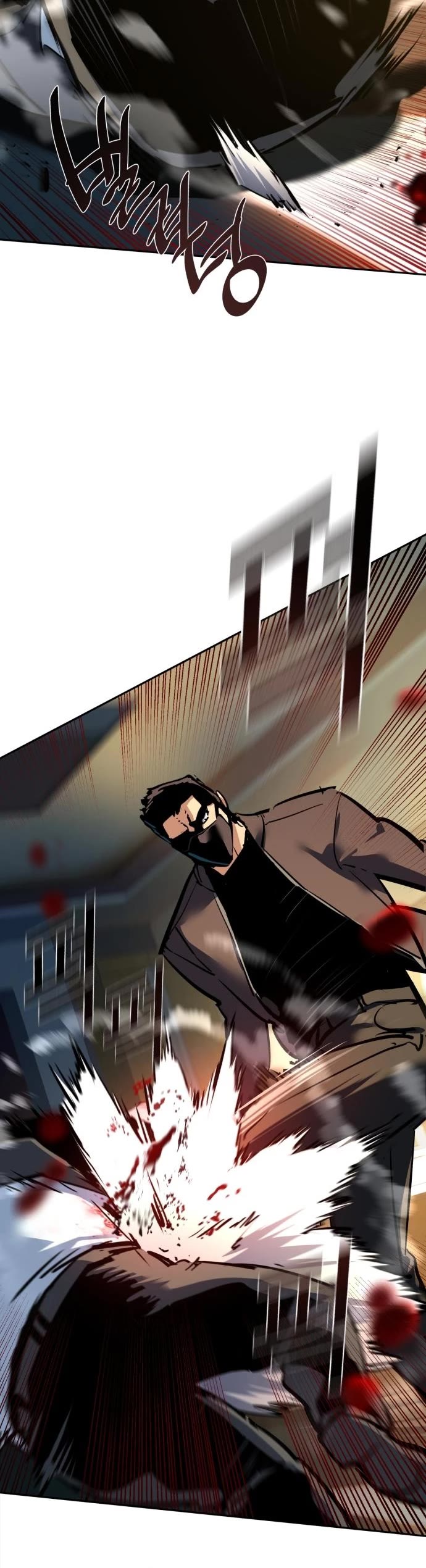 Mercenary Enrollment chapter 259 page 10