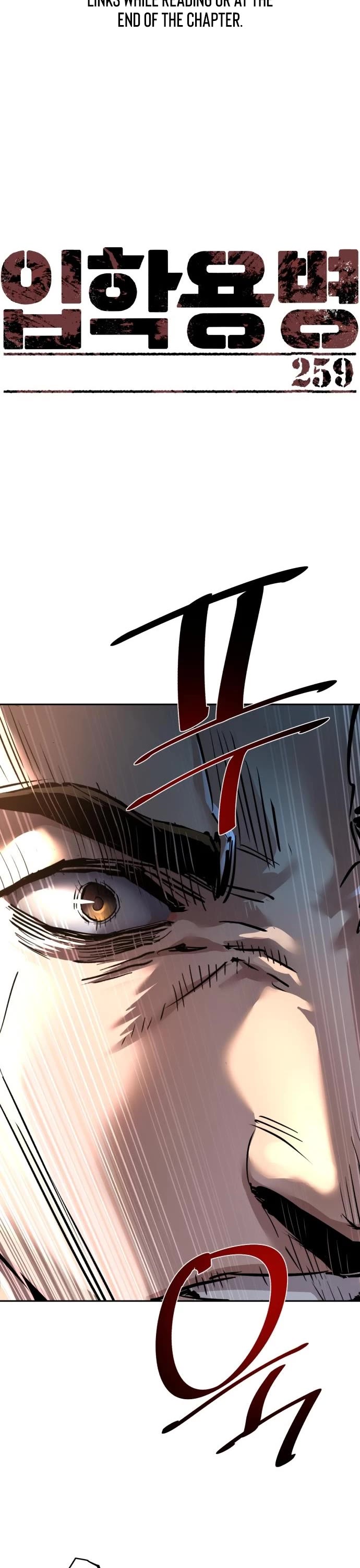 Mercenary Enrollment chapter 259 page 2