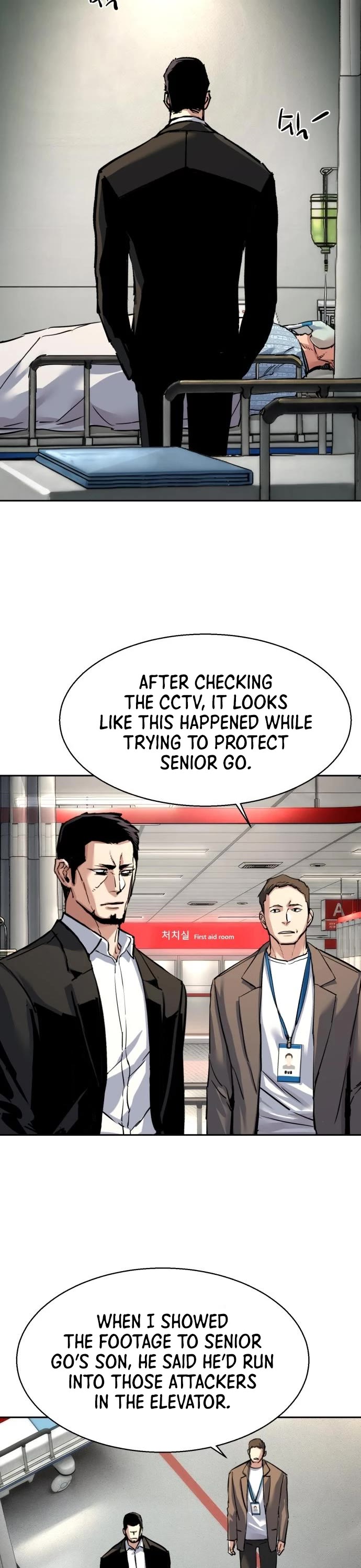 Mercenary Enrollment chapter 259 page 27