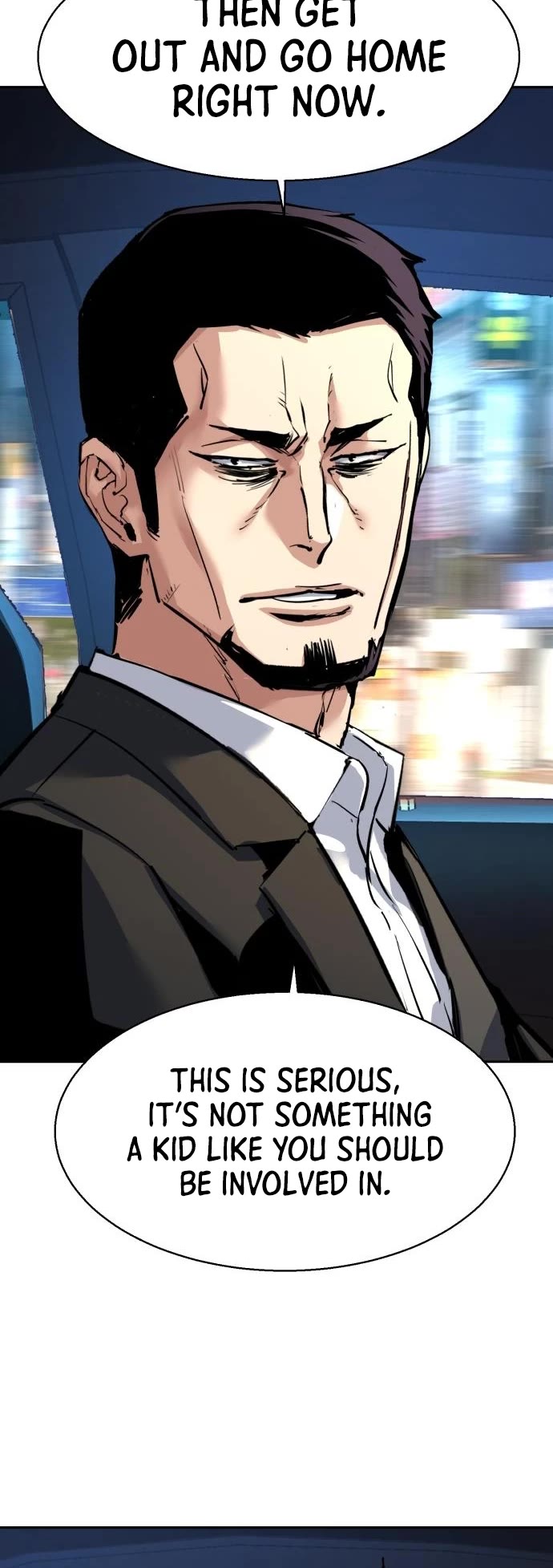 Mercenary Enrollment chapter 260 page 16