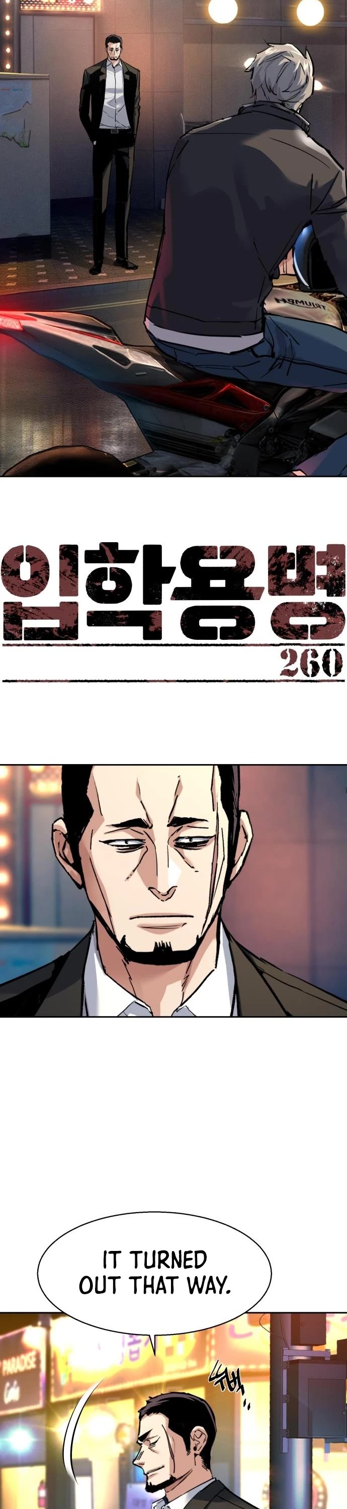 Mercenary Enrollment chapter 260 page 2