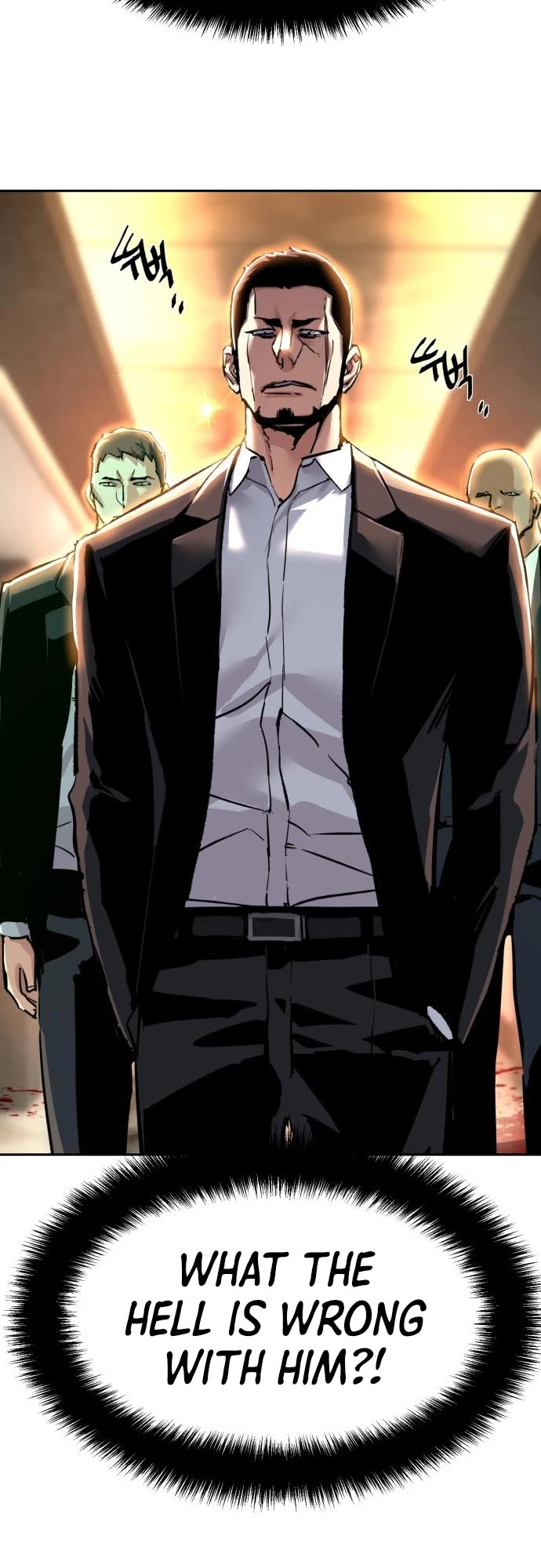 Mercenary Enrollment chapter 260 page 23