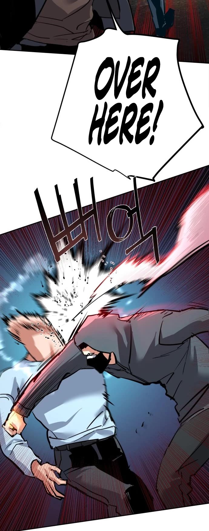 Mercenary Enrollment chapter 260 page 45