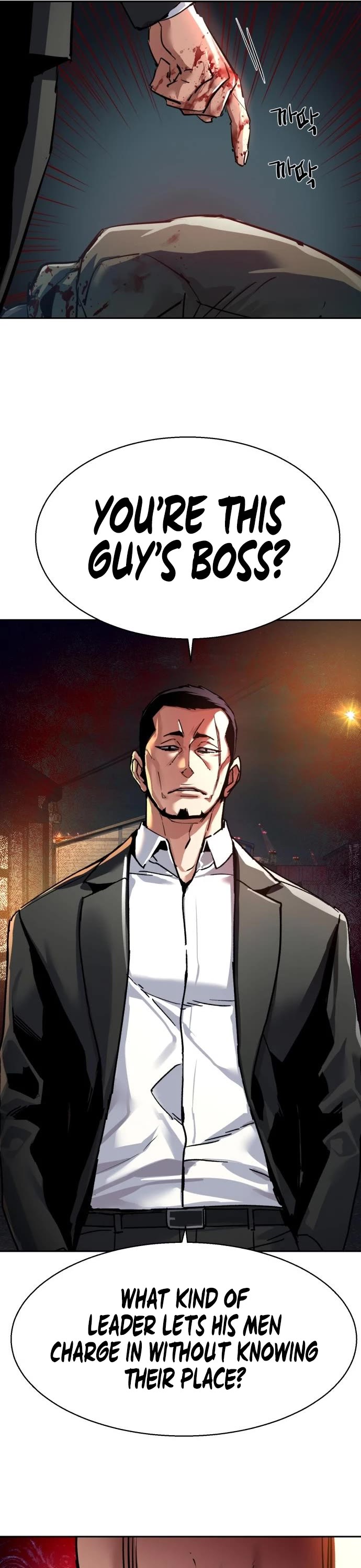 Mercenary Enrollment chapter 261 page 33