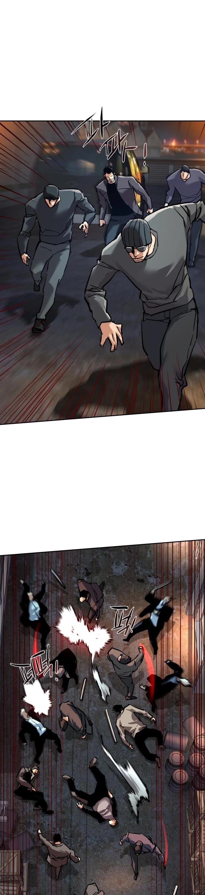 Mercenary Enrollment chapter 261 page 9