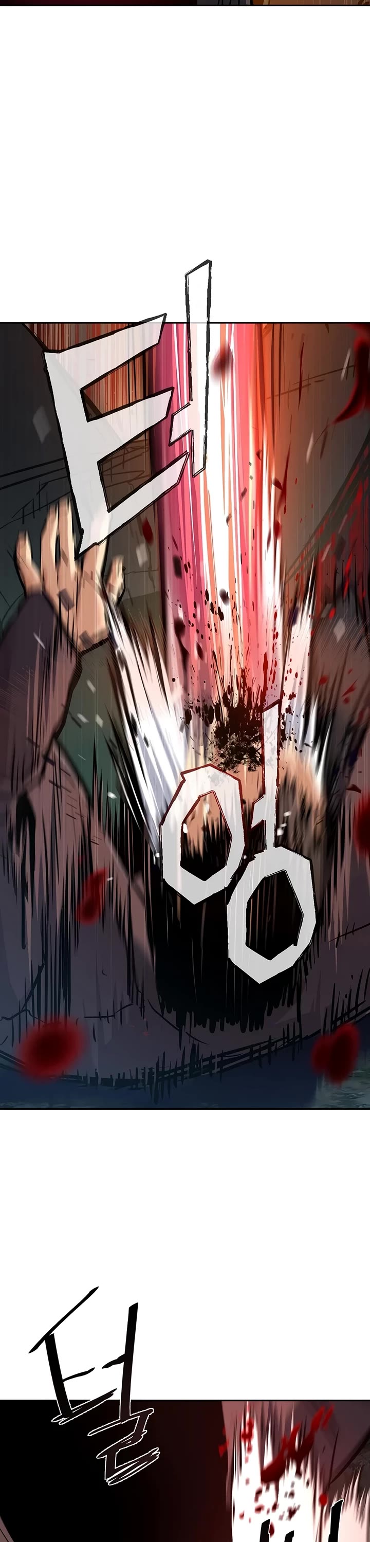 Mercenary Enrollment chapter 262 page 24