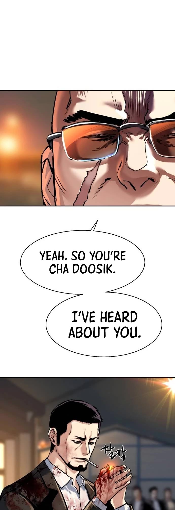 Mercenary Enrollment chapter 263 page 12