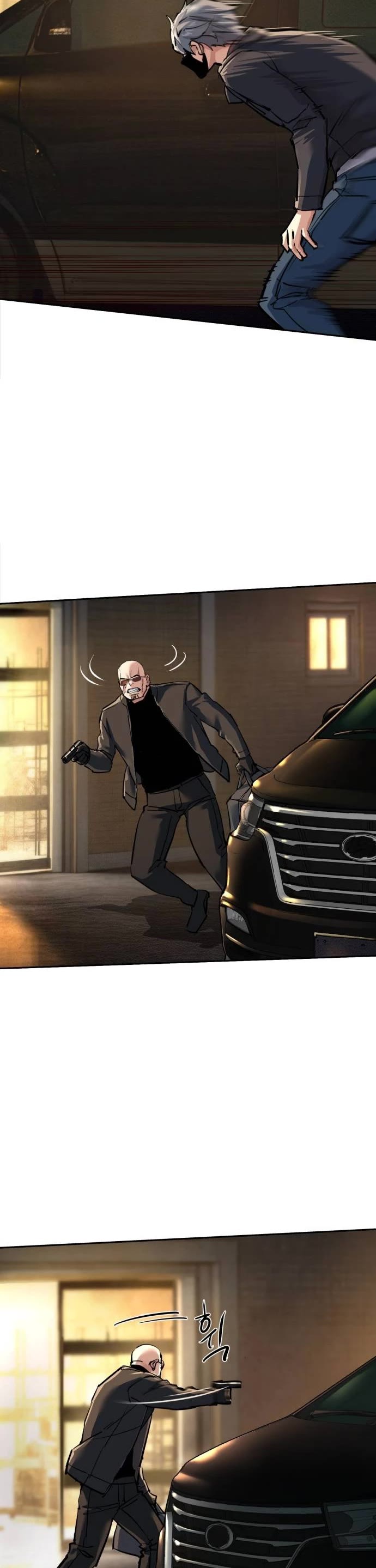 Mercenary Enrollment chapter 263 page 26