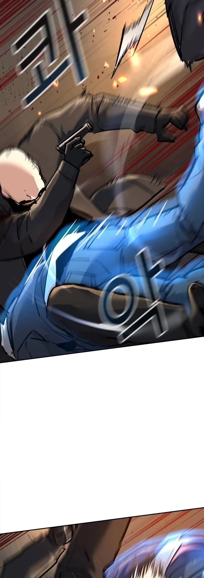 Mercenary Enrollment chapter 263 page 30