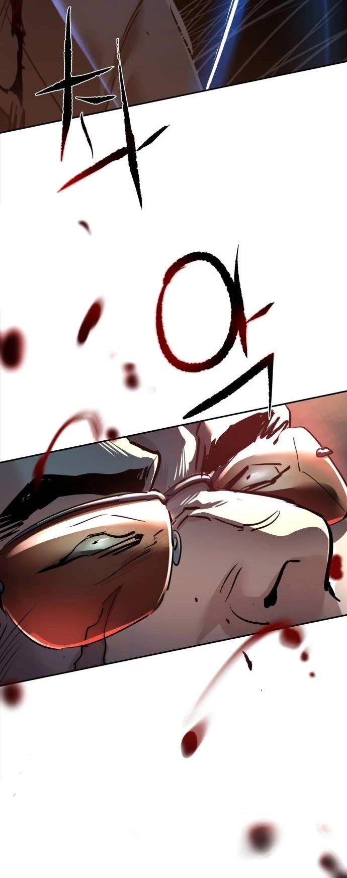 Mercenary Enrollment chapter 263 page 35