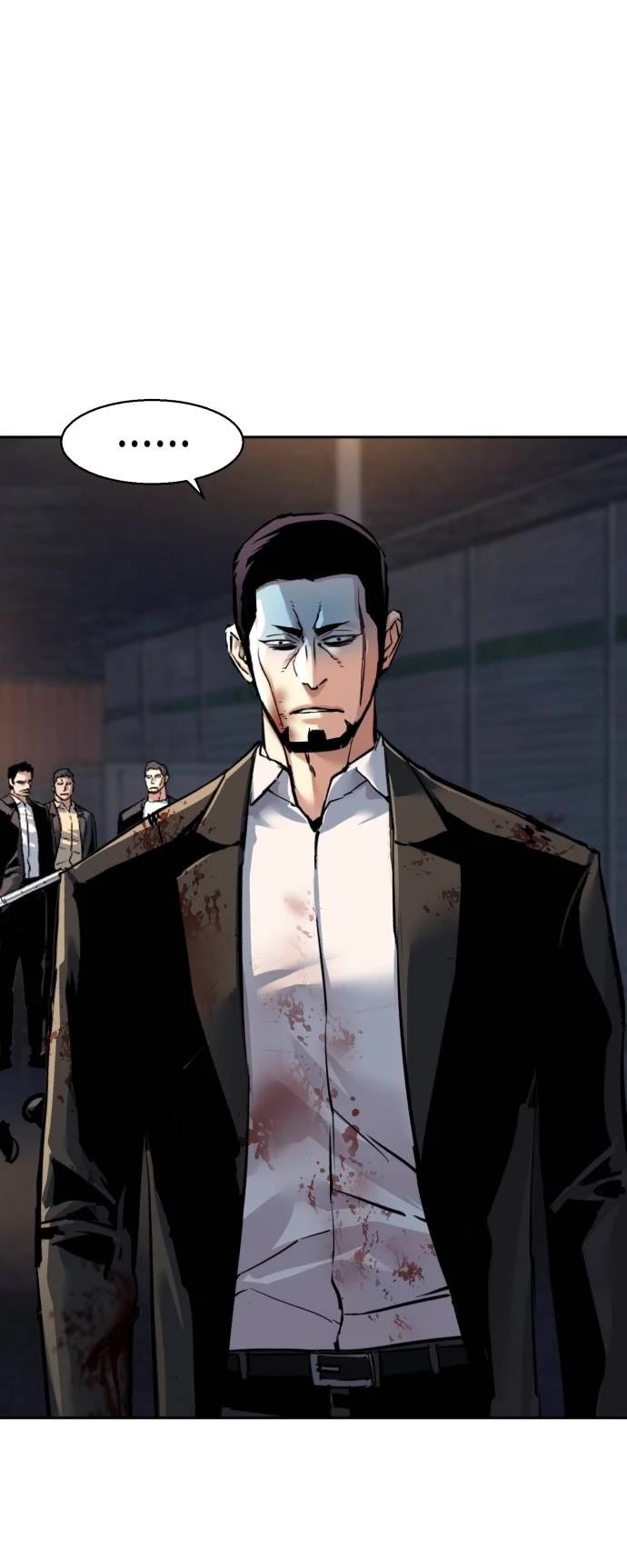 Mercenary Enrollment chapter 263 page 42