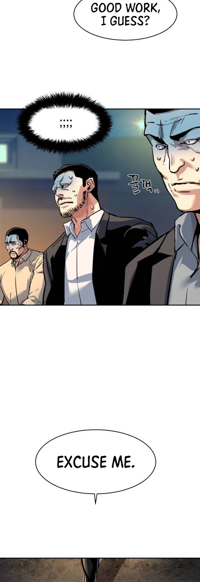 Mercenary Enrollment chapter 263 page 46