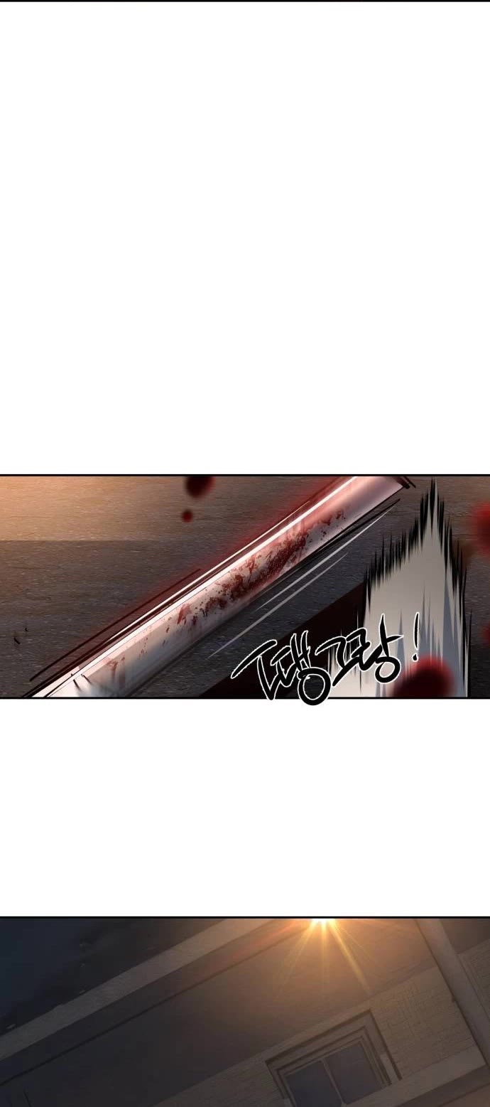 Mercenary Enrollment chapter 263 page 9