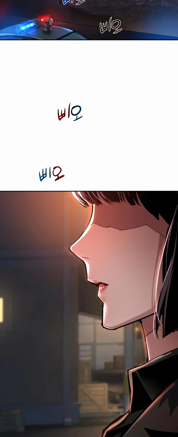 Mercenary Enrollment chapter 264 page 28