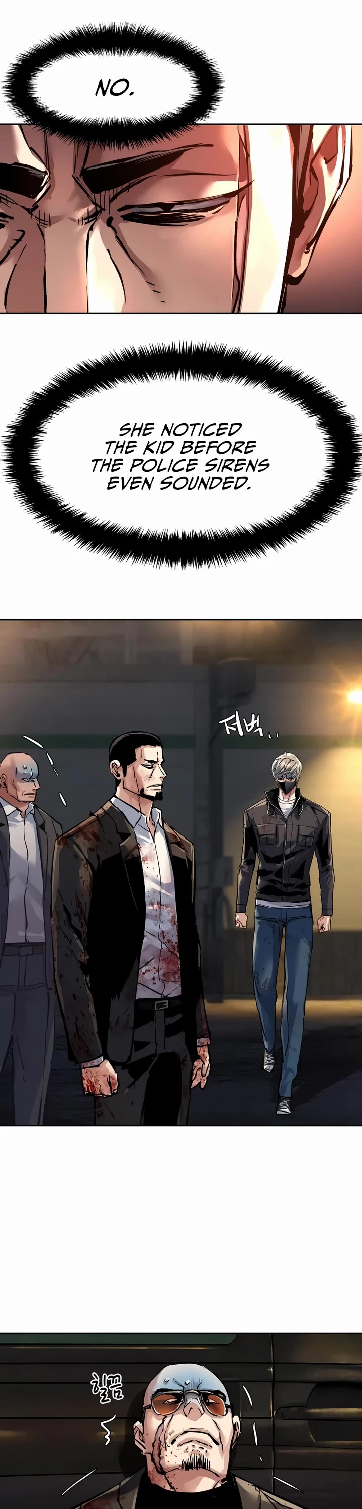 Mercenary Enrollment chapter 264 page 42