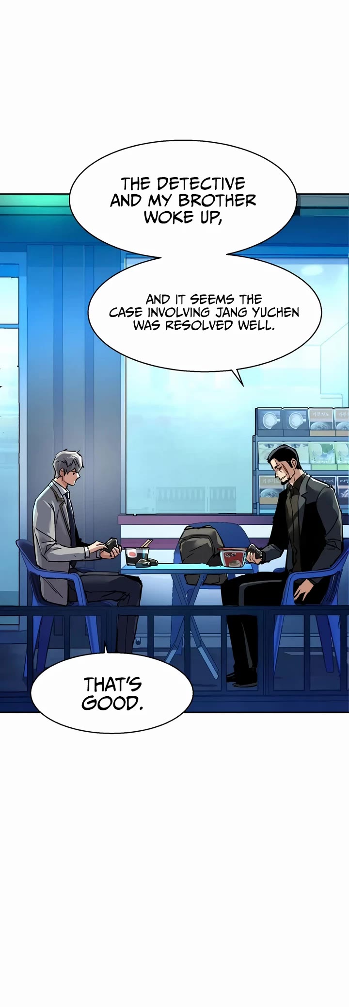 Mercenary Enrollment chapter 264 page 49