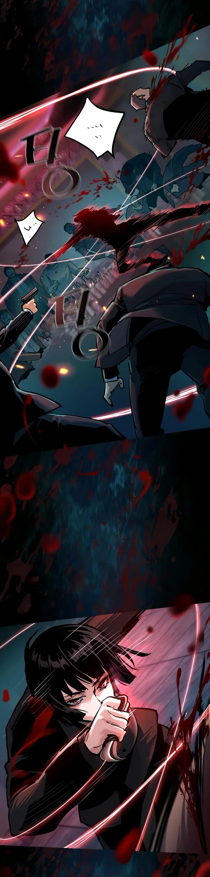 Mercenary Enrollment chapter 264 page 6