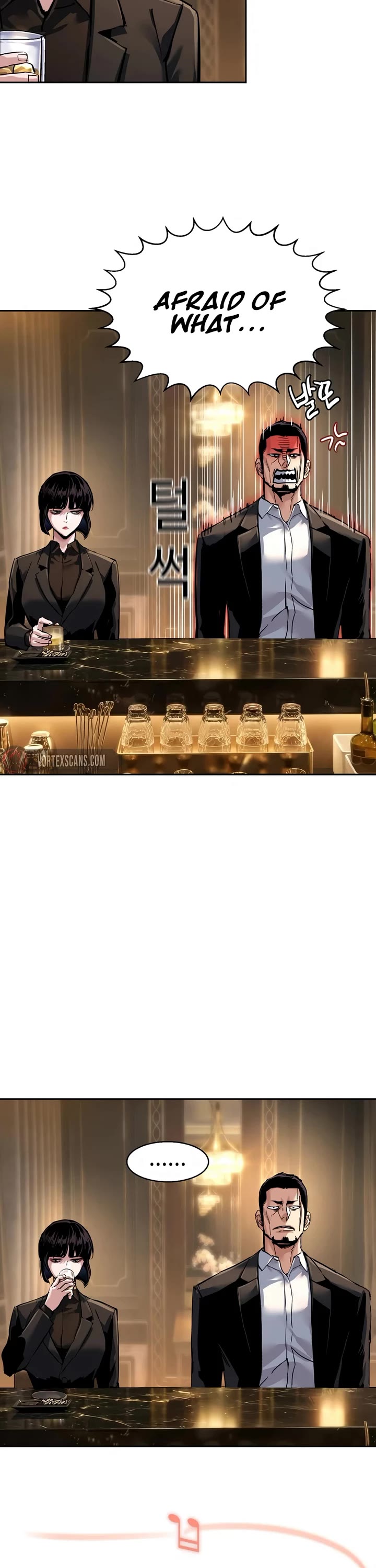 Mercenary Enrollment chapter 265 page 17