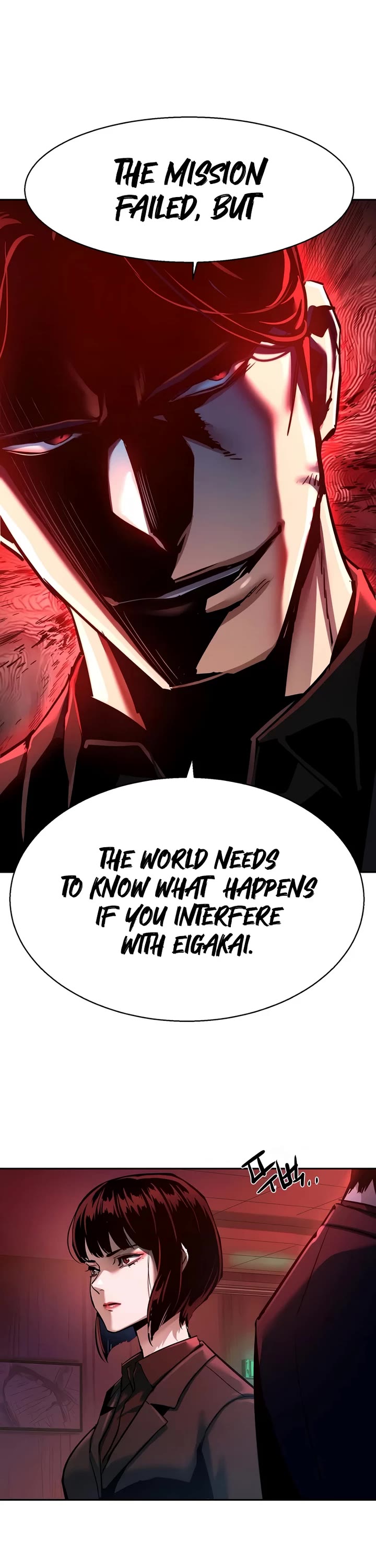 Mercenary Enrollment chapter 265 page 46