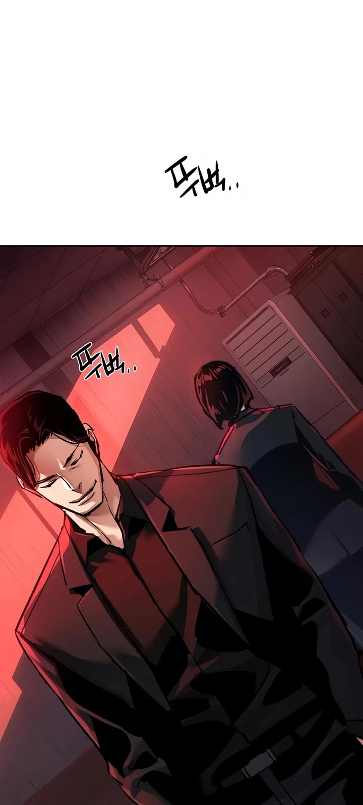 Mercenary Enrollment chapter 265 page 47