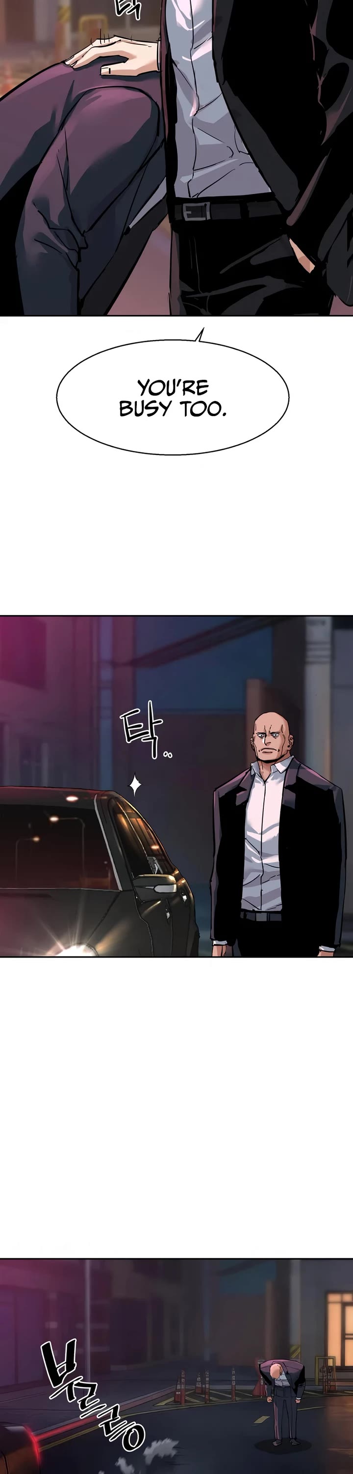 Mercenary Enrollment chapter 266 page 28