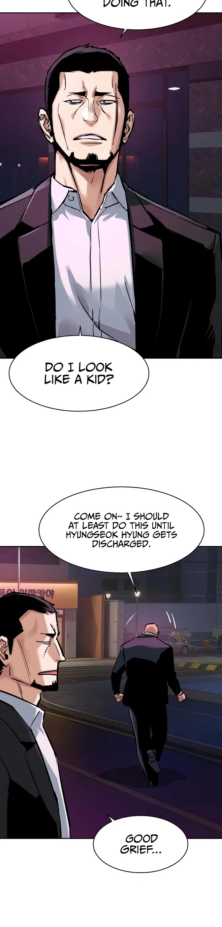 Mercenary Enrollment chapter 266 page 3