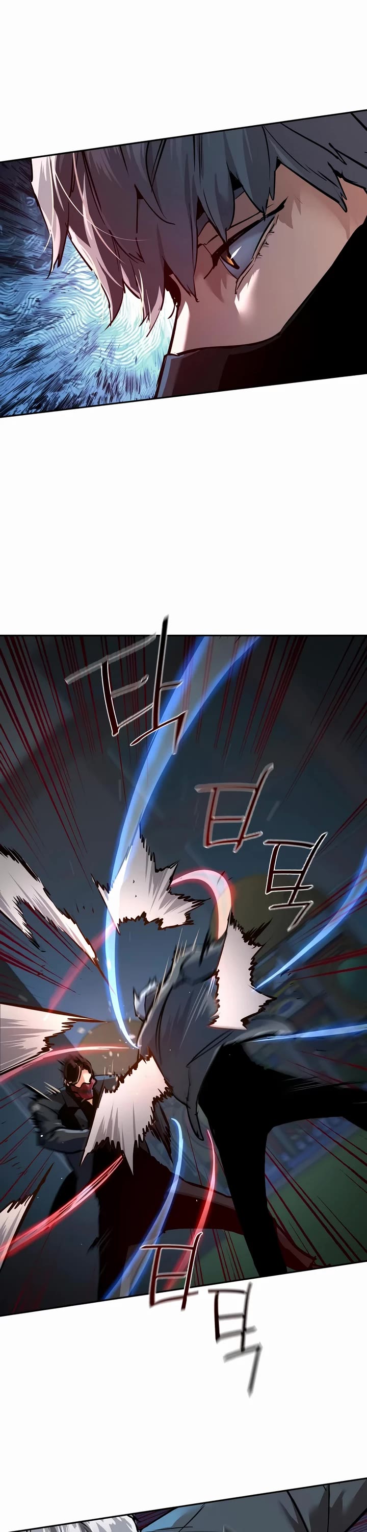 Mercenary Enrollment chapter 266 page 39