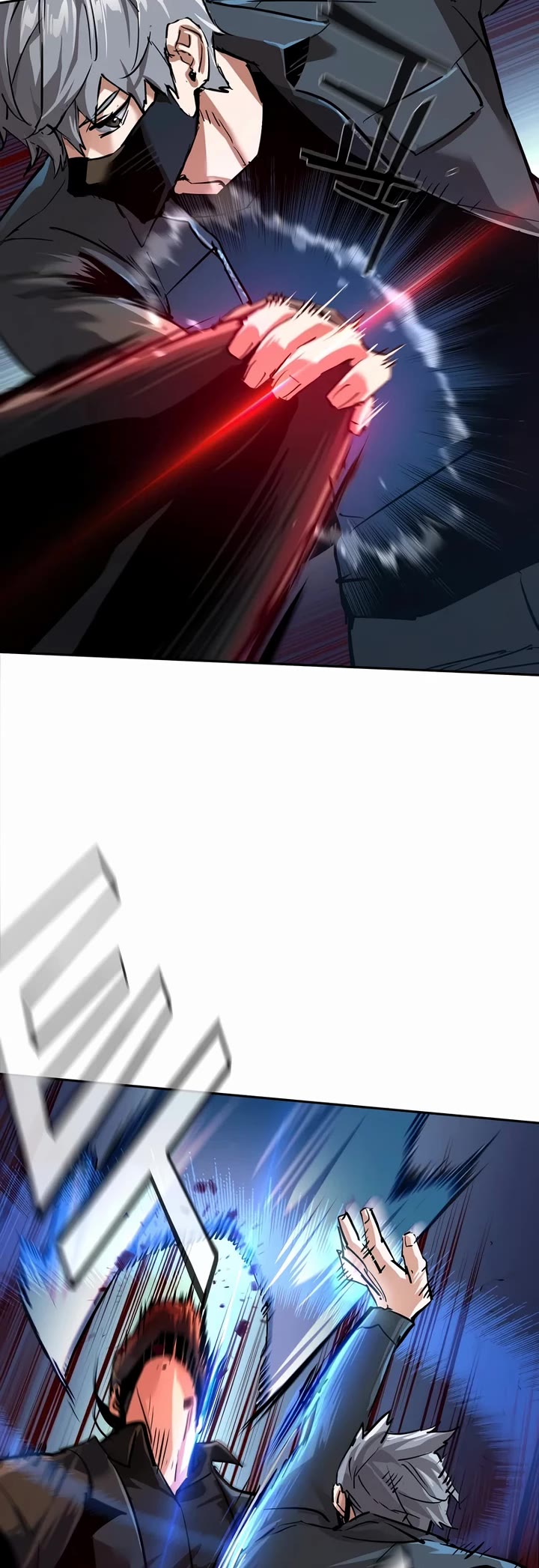 Mercenary Enrollment chapter 266 page 40