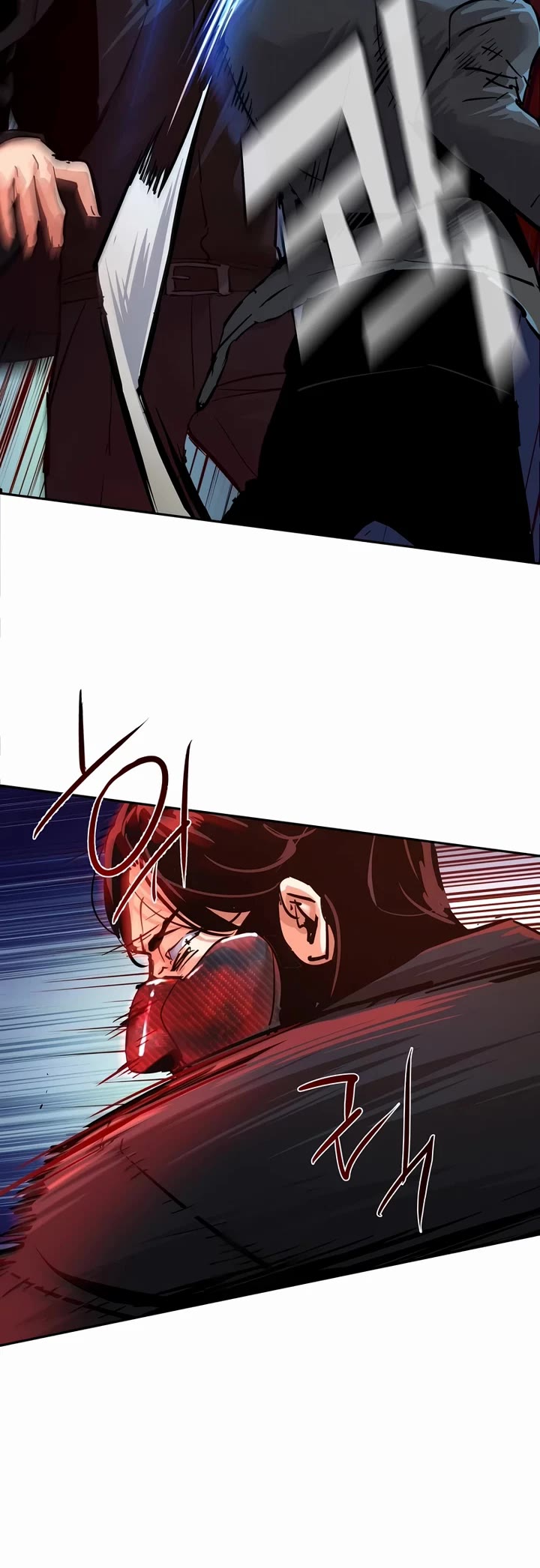 Mercenary Enrollment chapter 266 page 41